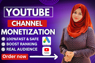 do complete youtube channel monetization promotion