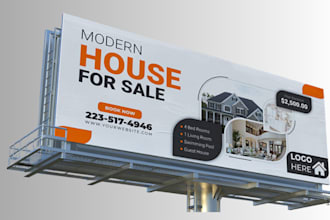 do signage, roll up, vintage poster design, yard sign, signboard, banner ads