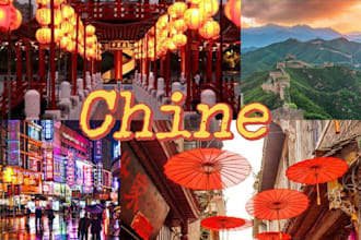 help you get passport, visa, and ticket to travel to china