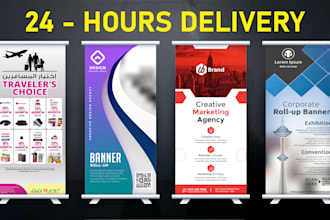 design a roll up banner, retractable banner, pull up, or roller banner
