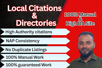 do trusted manual local citations and business directories
