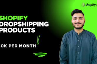find shopify winning product research with competitiors analysis