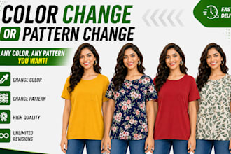 photo color change, color correction, and pattern change