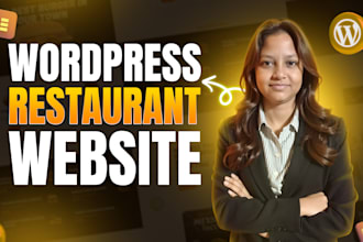 build a wordpress restaurant or bakery website with food ordering