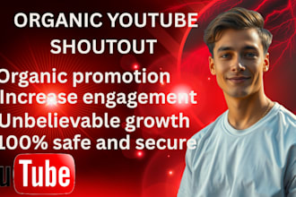 shoutout youtube channel video for organic promotion and monetization