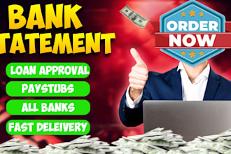 do your personal or business bank and audit statements for loans