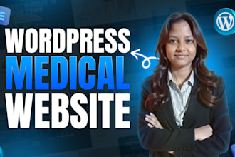 build any medical healthcare spa dental or clinic website