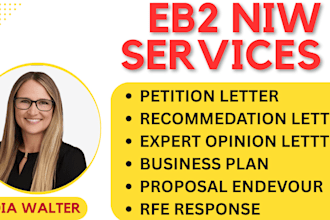 prepare your full eb2 niw petition, letters, and legal documents