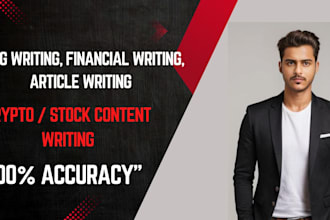 write engaging content on crypto and stock market topics