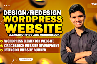 design custom wordpress website using elementor pro and crocoblock