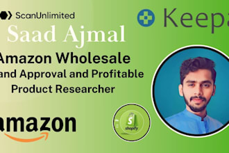 do amazon brand approval and profitable products   researcher