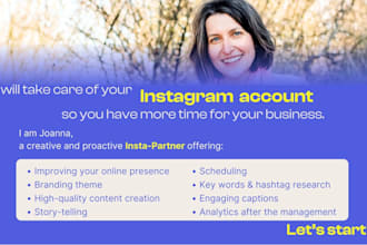 manage your instagram profile