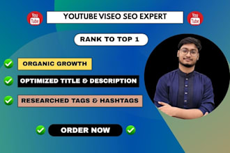 enhance your youtube video SEO to skyrocket views and subscribers