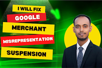 fix google merchant center misrepresentation