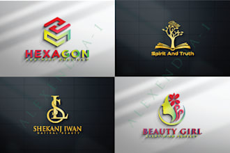 make minimalist stunning initial business logo design