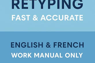 do document typing in french or english
