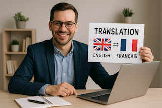 translate english to french or the oppositeaccurately and quickly