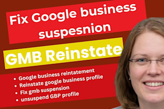 do gmb reinstate,google my business suspension gmb listing and gmb reinstatement