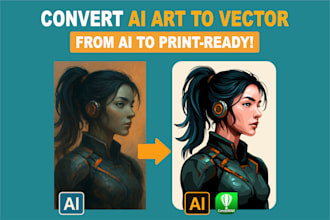 convert ai generated images into high quality vector files