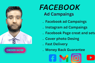 facebook ads campaign, instagram ads