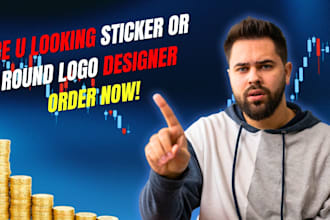 design round logo, patch, badge, round stickers, geometric