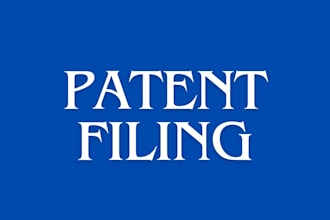do patent filing of your product or invention