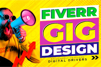 design high quality fiver gig image and gig thumbnail