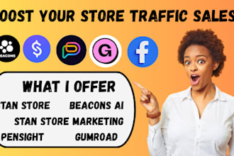 do stan store marketng beacons ai sales funnel payhip pensigt