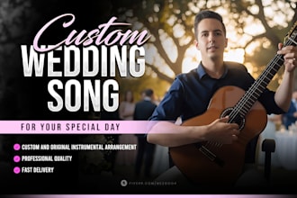 record a beautiful acoustic song for your wedding