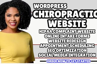 chiropractic website design wellness clinic website hipaa compliant website