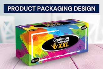 do box packaging design, amazon packaging design and product packaging design