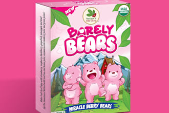 design small boxed product barely bears logo