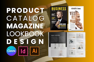 design prouct catalog, catalogue, brohcure, magazine, brochure, lookbook, layout