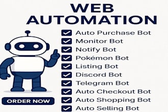 auto purchase bot monitor bot checkout bot pokemon bot notify bot listing bot