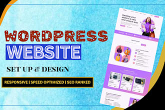 design high converting wordpress sales funnel, german wordpress, german website