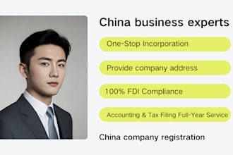 assist you in registering a chinese company and obtaining a business license