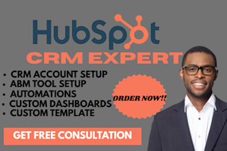 do databox CRM segmentation analytics custom abm tool quote template on hubspot
