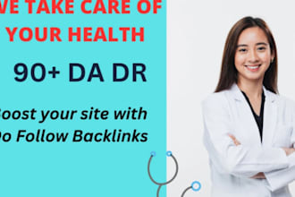do high da health guest post with dofollow backlinks