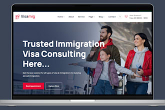 build immigration visa application, lawyer website immigration landing page