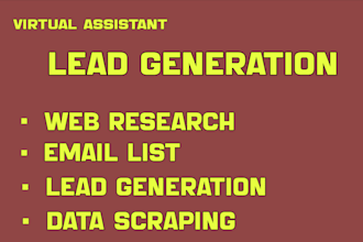 data enrichment, data appending and missing data collection in minimum time