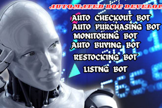 fastest auto purchase bot, auto checkout bot, pokemon bot, cart bot,shopping bot
