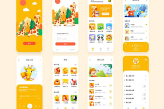 learning language app, kids learning app, english learning app