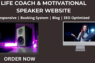 design a motivational speaker, personal brand, or life coach website