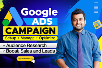 be your google ads manager audit youtube ads