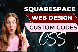 add custom HTML, CSS and js code to squarespace website