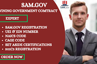 sam gov, non profit business registration, 501c3 mbe cage code uei ein mbe 8a