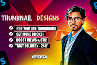 design thumbnails that attract viewers