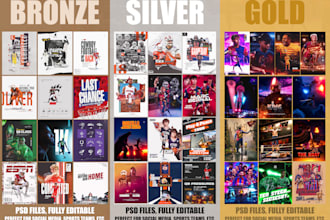 sell editable PSD templates organized by quality tiers