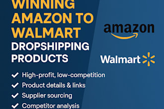 manage your amazon to walmart dropshipping store