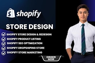 create shopify website design shopify store design shopify website redesign